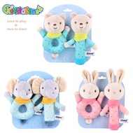 2PCS Organic Cotton Baby Rattle Set Soft Safe and Soothing Cute Animal Designs Handheld Plush Bell T