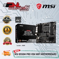 MSI B550M PRO-VDH WIFI Business Elegance Motherboard (AM4)