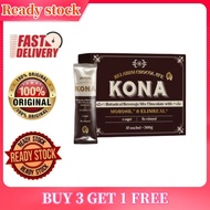 (Official Store) KONA Belgium Chocolate Botanical Beverage Mix - 15 Sachets (300g) with Morosil & El