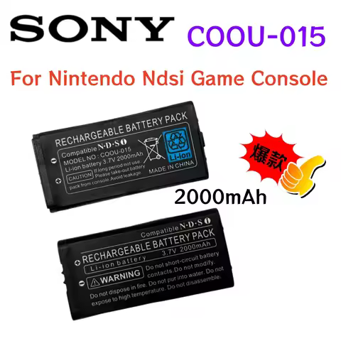 Rechargeable Battery Pack For Nintendo 2000mAh NDS DS Lite Replacement Battery For NDSL DSL Battery 