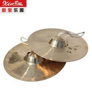 New Treasure Big Cymbal 28cm Big Cymbal Ring Copper Student Cymbal Gong Drum Yangko Cymbal Waist Dru