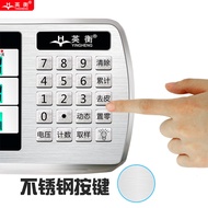 Balance Electronic Scale 500kg Platform Scale 1,000kg Electronic Scale 800kg Large Commercial Scale 