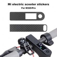 Carbon Fiber Protective Film Sticker For Mi M365 PRO Electric Scooter Centrol Control Dashboard And 