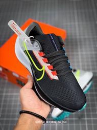耐吉Nike Zoom Pegasus 38 鴛鴦款 超輕網面跑步 運動 男