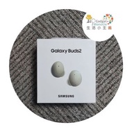 Samsung Galaxy Buds2 (R177) 真無線降噪藍牙耳機 - 橄欖綠