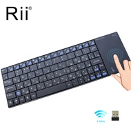 【Worth-Buy】 I12plus Mini Wireless Keyboard With Touchpad Spanish English German Version For Pc Smart Tv Box