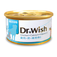 SEEDS - Dr Wish營養慕絲-雞肉+鈣+維他命D狗罐頭