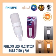 [Ready Stock] HICOOK Philips 9W Led Light Bulb Plc Stick Light Bulb Gadget Accessories Lighting