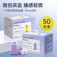 Schley Disposable Peripheral Blood Collection Device Blood Glucose Schley Disposable Spring50Support