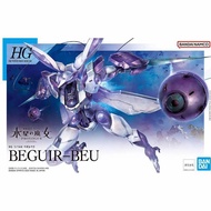 Bandai hg 1/144 Beuir Beu
