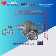 ĐỘNG CƠ QUẠT B3 - 35W & B4 - 47W / 220V