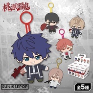 (Random) SUNRISEPOP Tougen Anki Plush