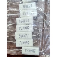 Resistor 5 Watt 5W 4K7 OHM chalk resistor 5W 4K7 OHM