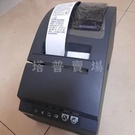 自售(中古、二手、整新)EPSON點陣式印表機:RP-U420(發票機)。