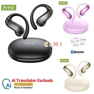 HTC NE19 Bluetooth Headset Bone Conduction Sports Headset Wireless Noise Cancellation Gaming Headset