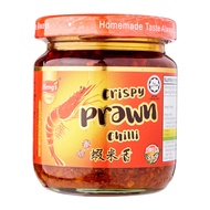 Heng's Crispy Prawn Chilli 180G