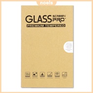 [Fast Arrival] 2 Pack Screen Protector for GPD WIN 5 Handheld Game Console HD Clear Screen Guard wit