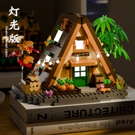 Forest Wooden House Building Street View House Small Particles Compatible with Lego Assembled Buildi