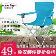 Outdoor leisure large beach chairs portable fishing chairs folding chairs barbecue picnic chairs home storage chairs.