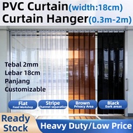 Curtain Hanger PVC Door Curtain PVC Curtain Balck/Brown/Strip Hanger Stainless Steel 门帘 Air Curtain