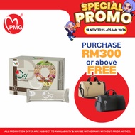 [V-INFINITY] G9 Nutrition Beverage 15's- weight loss/relieve constipation/detox/kurus badan/排毒瘦身/便秘