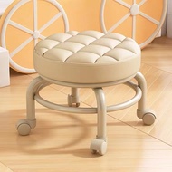 Movable Squattle Cushion Round Bench Noiseless Work Chair Moving Chair