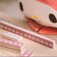 現貨！全新未開封台灣品牌正版馬丘 MACHILL x My Melody Sanrio⭐️聯名麻將組麻雀🀄️