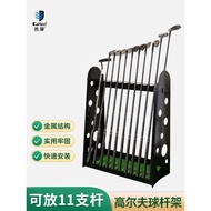 Caiton Caiton Caiton Golf Club Rack All-Metal Club Rack Indoor Storage Display Display Rack Supplies