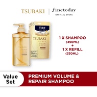 TSUBAKI Premium Volume &amp; Repair Shampoo Value Set (1 Shampoo + 1 Refill)