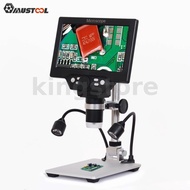 MUSTOOL G1200D Digital Microscope 12MP 7 Inch Large Color Screen Large Base LCD Display 1-1200X Cont