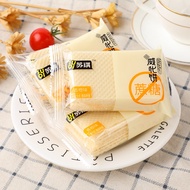 Snack Sôqi Wafer Biscuit Afternoon Tea Nourishing Anti-Hunger Healthy 0 Sugar Snack Food Wafer Biscu