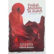 Dajjal, Muslim & Al Kahfi by Aiman Banna