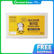 No Brand | แก้วกระดาษ No Brand 380มล. x 600 ใบ