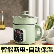Selling🔥Multi-Functional Small Electric Cooker Electric Cooker Household Student Pot Mini Rice Cooker Small2Intelligent