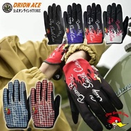 -Switch Warehouse- Japan Claysmith Mr. Horsepower PEAK Summer Mesh Gloves Breathable CSY-1704
