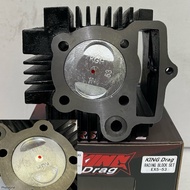 EX5 BLOCK 53MM EX5 HP HIGH POWER KING DRAG LEO SHARK KOZI HHM