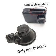 [DE5] DVR Suction Cup  for Dash Cam Holder Mount Accessories Compatible For 360 J501 J501c