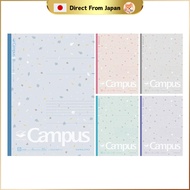 KOKUYO Smart Campus Notebook Limited B5 Dot B Rule 5 color pack Sheer Stone No-GS3CWBT-L1X5