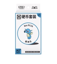 Pokemon Trading Card Game PTCG Simplified Chinese Version 151 Coin Set Includes Ex Charizard And Dre