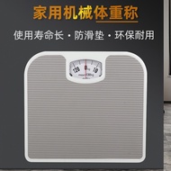 | 【weight scale】 | scale weight body ✣130kg Mechanical Weight Loss Scale Household Spring Pointer Ba