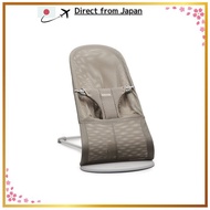 Baby Bjorn Bliss Air Bouncer 【Direct From Japan】