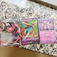 Pokemon Card japan 寵物小精靈日本閃卡 mewtwo zacian