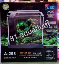 ANUBIAS Desktop Aquarium Tank Set (A298) - 10L ** 27.5cm(L) x 22.3cm(W) x 30cm(H) - WHITE