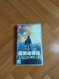 Nintendo Switch 薩爾達傳說 曠野之息