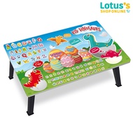 Lotus JAPANESE TABLE 40X60 CM. Pattern: ABC (Mixed Patterns) LOTUSS 40X60