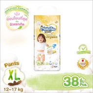 มามี่โพโค พรีเมียม ออร์แกนิค MamyPoko Super Premium Organic ผ้าอ้อมมามี่