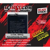 BM4Q XMI POCOPHONE F2 PRO COMPATIBLE BATTERY