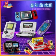 [ 6 IN 1] Forage Pocket Blocks Camping Appliances Science Tools Gameboy Building Blocks DIY Toy