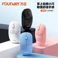 wireless mouse mouse wireless Square Certificate N100 Wireless Mouse Notebook Game Wireless Mouse Co