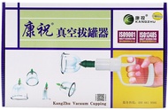 KZ-012 12pcs/Set Chinese Cupping Therapy SetCupping Cups Biomagnetic Household Pull Out Vacuum Cuppi